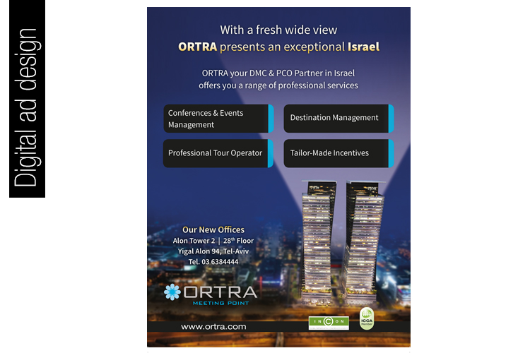 Entry 151539 in Portfolio by קריאייטיב ניומדיה