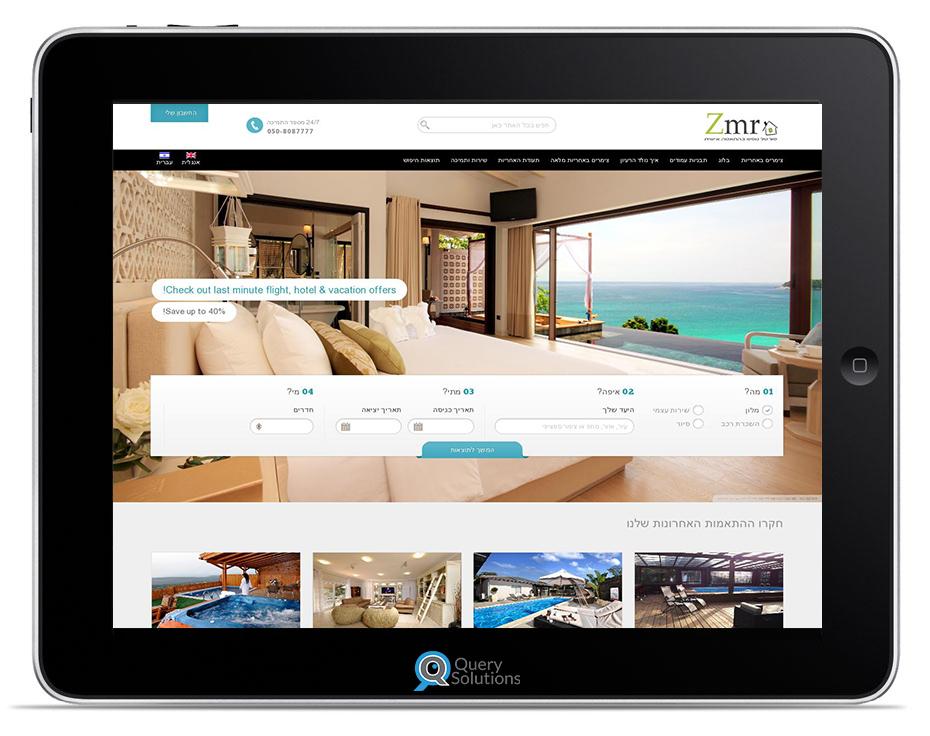 Entry 59176 in Portfolio by Query Solutions ltd