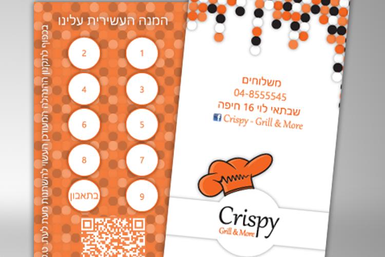 Open Zoomed Related Entry bbd3a713583237.562759bb69923.png