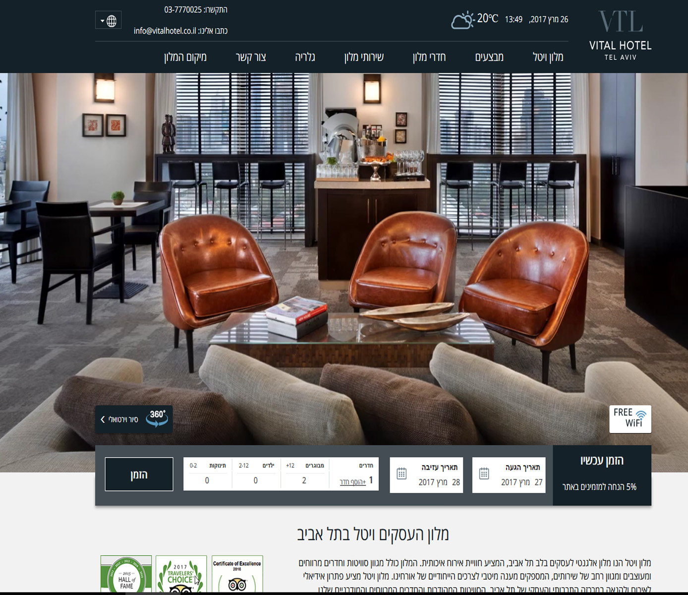 Entry 112676 in Portfolio by WEB-ACE