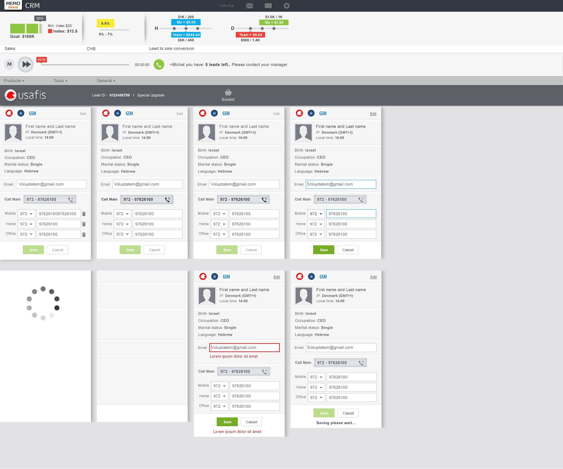 Entry 231914 in CRM UI by מיכל אריאל