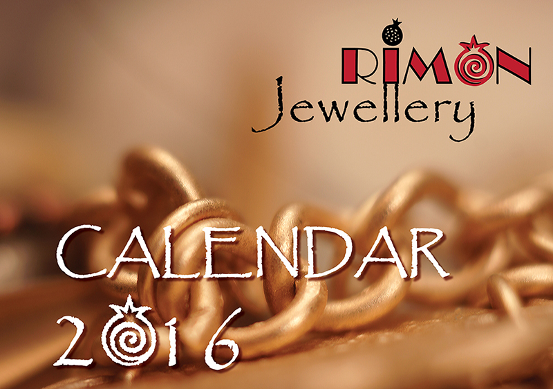 Entry 106733 in Calendar & WEBsite by Alina Pikovsky-Yoffe, Graphic/WEB Design