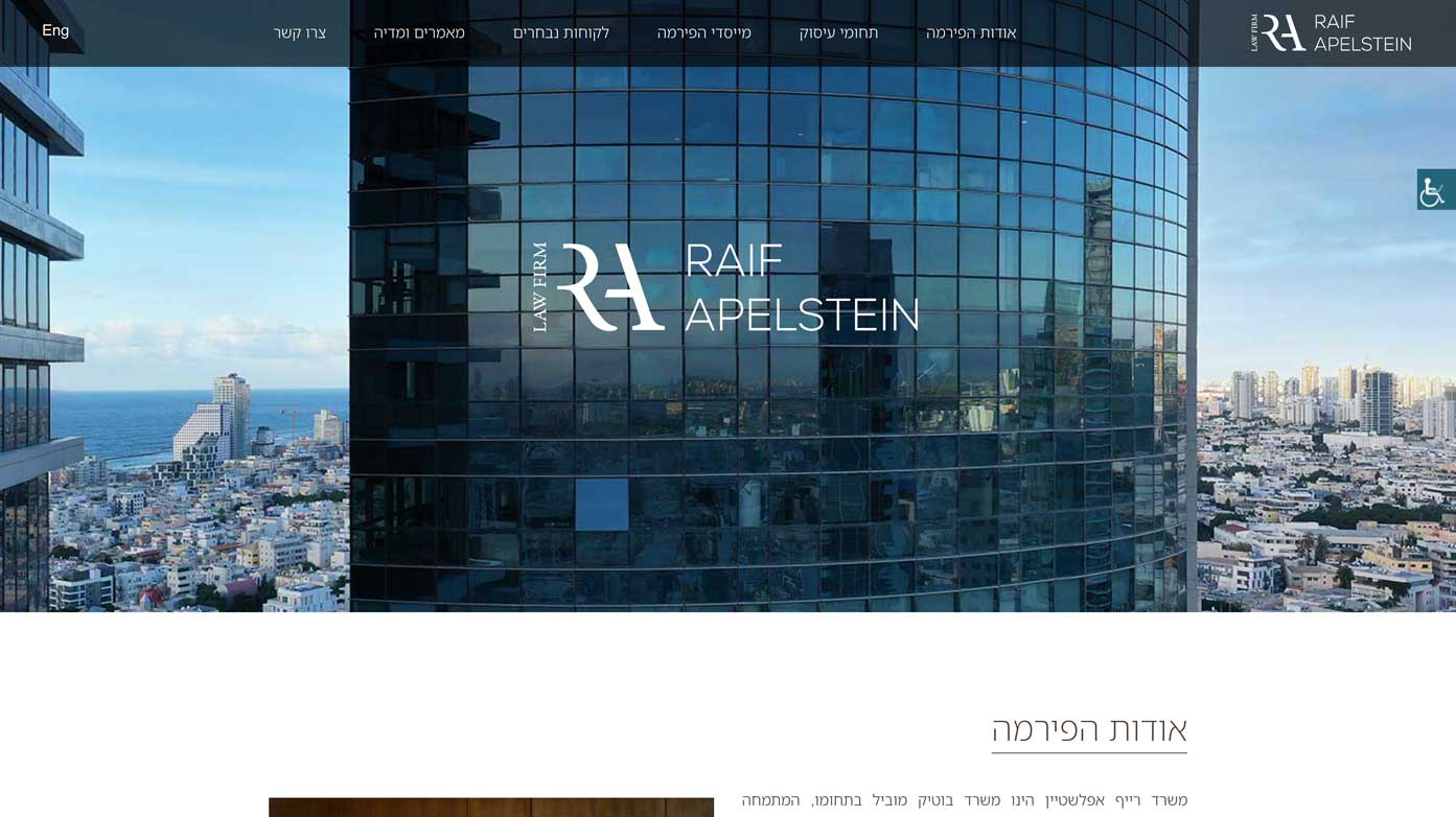 Entry 266691 in Portfolio by YGDesign
