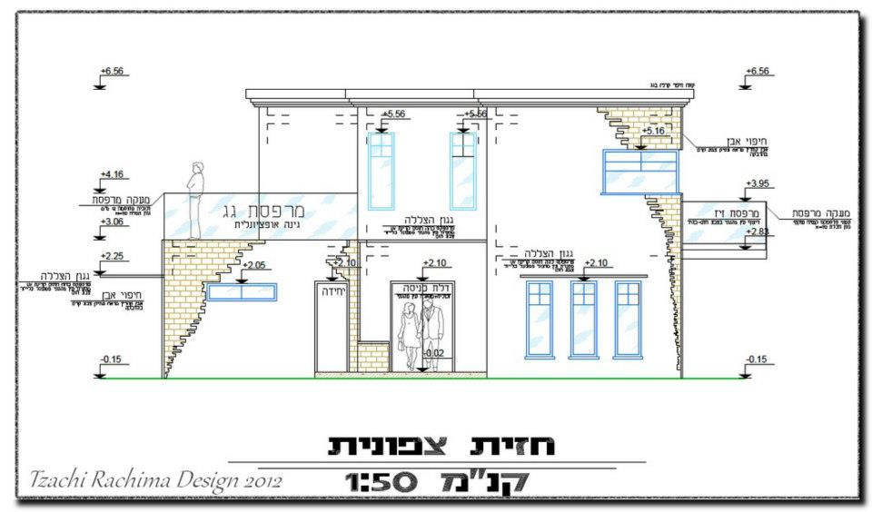Entry 157655 in שרטוטים - Sample Drawings by רחימה יצחק - שרותי אדריכלות