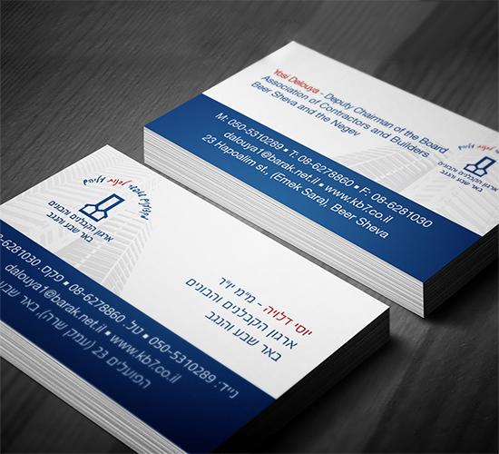 Entry 44148 in Portfolio by יאנה אוקרנט