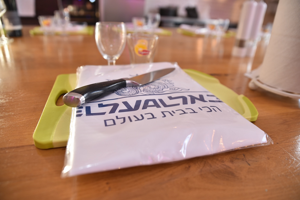 Entry 98616 in מיתוג אירוע קולינרי של אל על by רביד דון