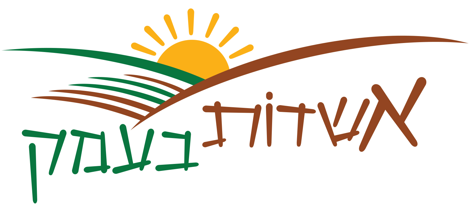 Entry 208885 in לוגואים by דני שיפר. עיצוב