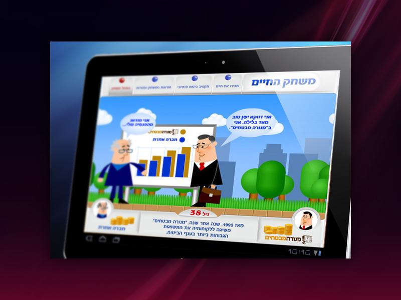 Entry 42307 in Portfolio by WEB3D