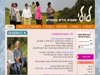 Entry 21206 in Portfolio by הגב הטכנולוגי שלך לשקט נפשי בשיווק העסק