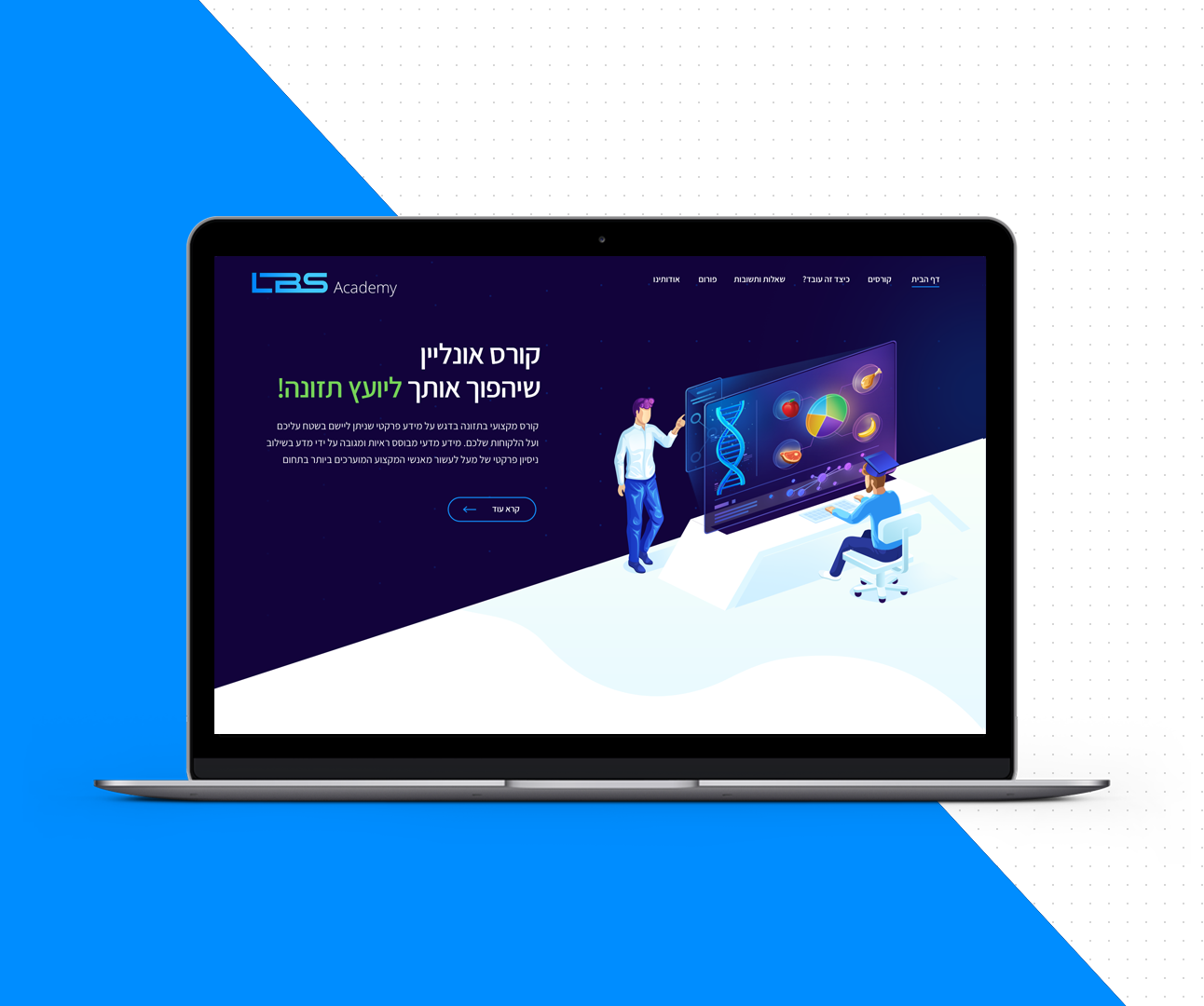Entry 204592 in Portfolio by Shimon Bar Yacov