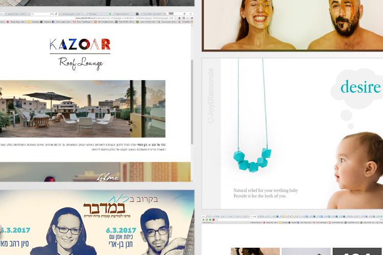 Open Zoomed Related Entry תיק עבודות7.jpg