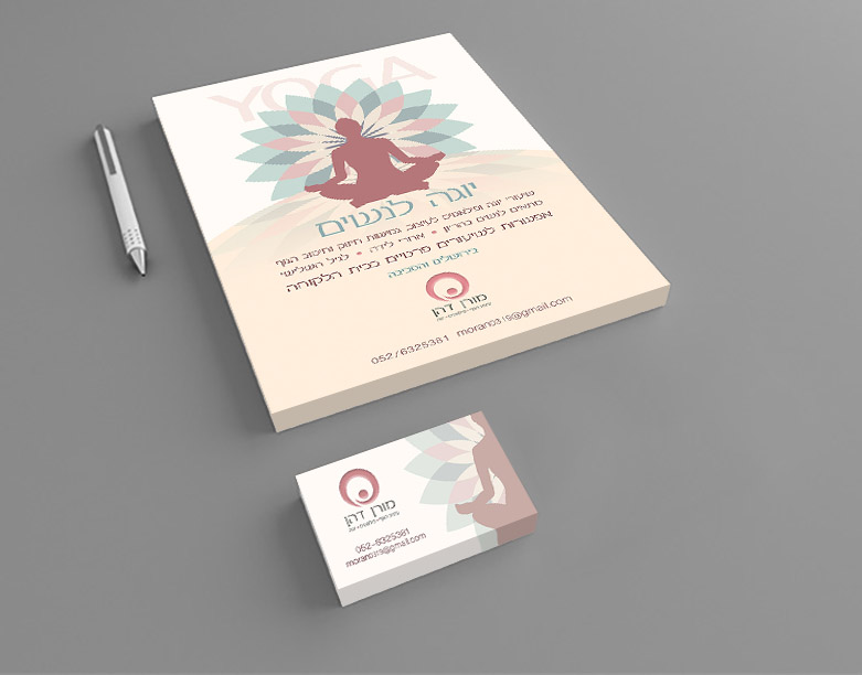 Entry 139830 in branding and logos by HD Art