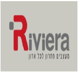 Entry 38301 in Portfolio by אי.אר.פי גורו