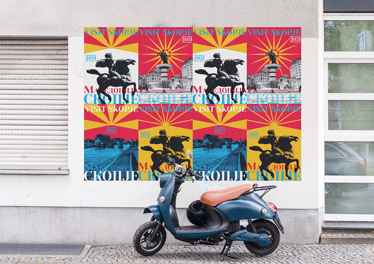 Entry 268247 in Visit the Balkans 2021 Poster Design Project by Linushka Design