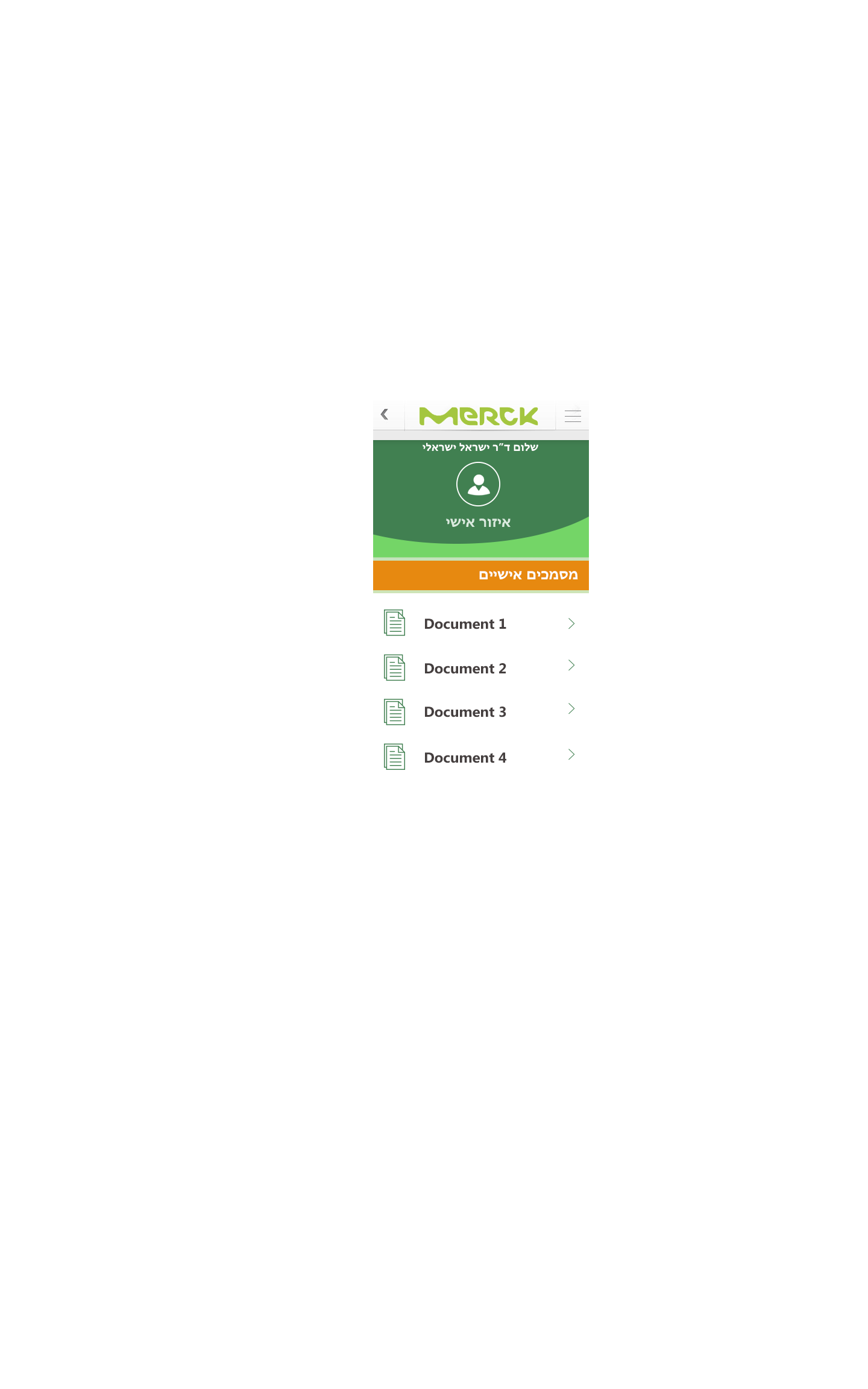 Entry 217728 in UX UI by Shattel Internet Marketing & Design