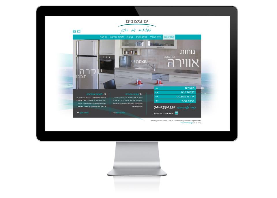 Entry 58939 in Portfolio by Alex - smart design