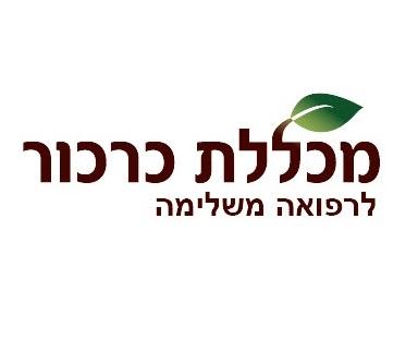 Entry 79130 in Portfolio by שלומי בביוף