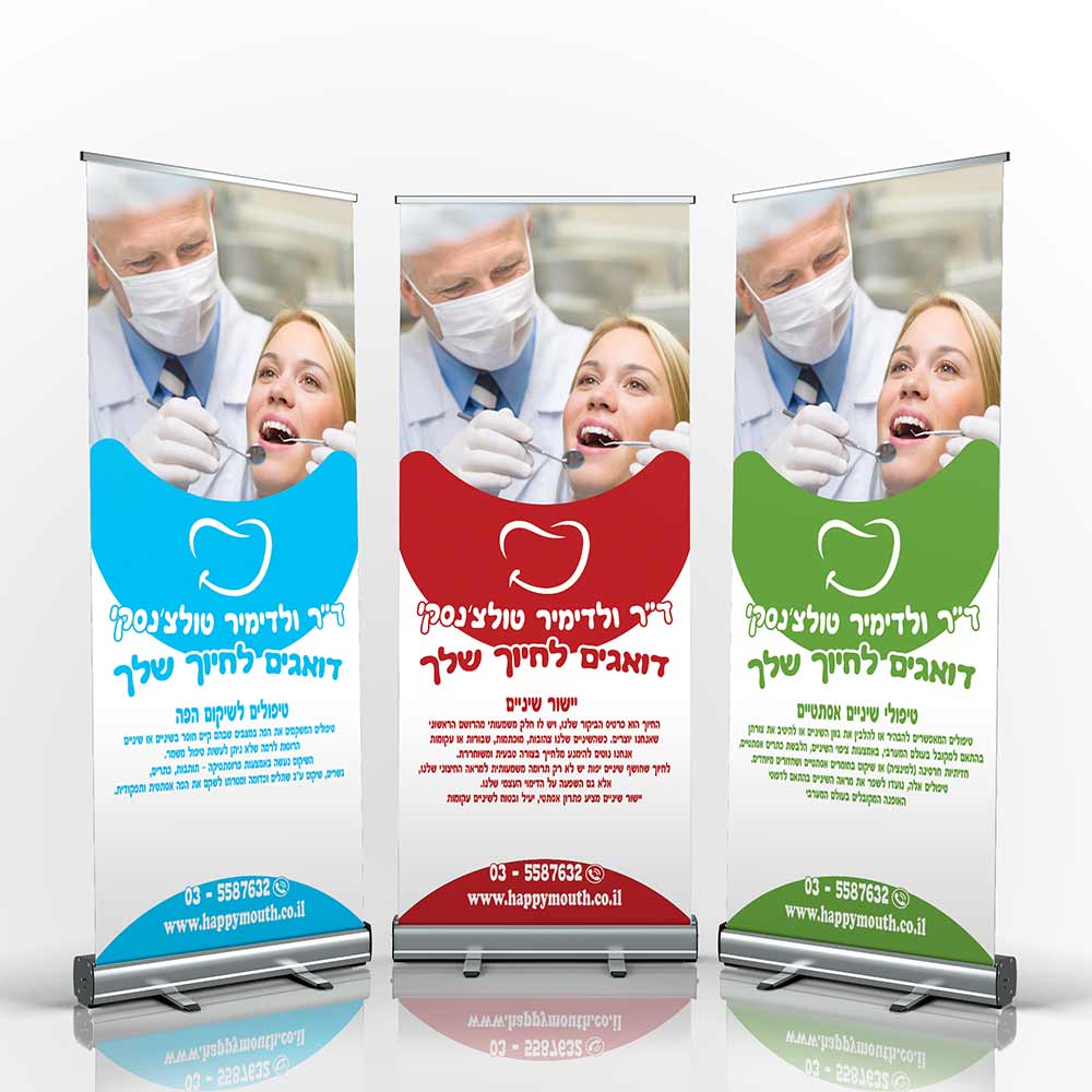 Entry 229275 in Portfolio by ערן קפאל
