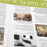 Entry 30077 in Portfolio by leak