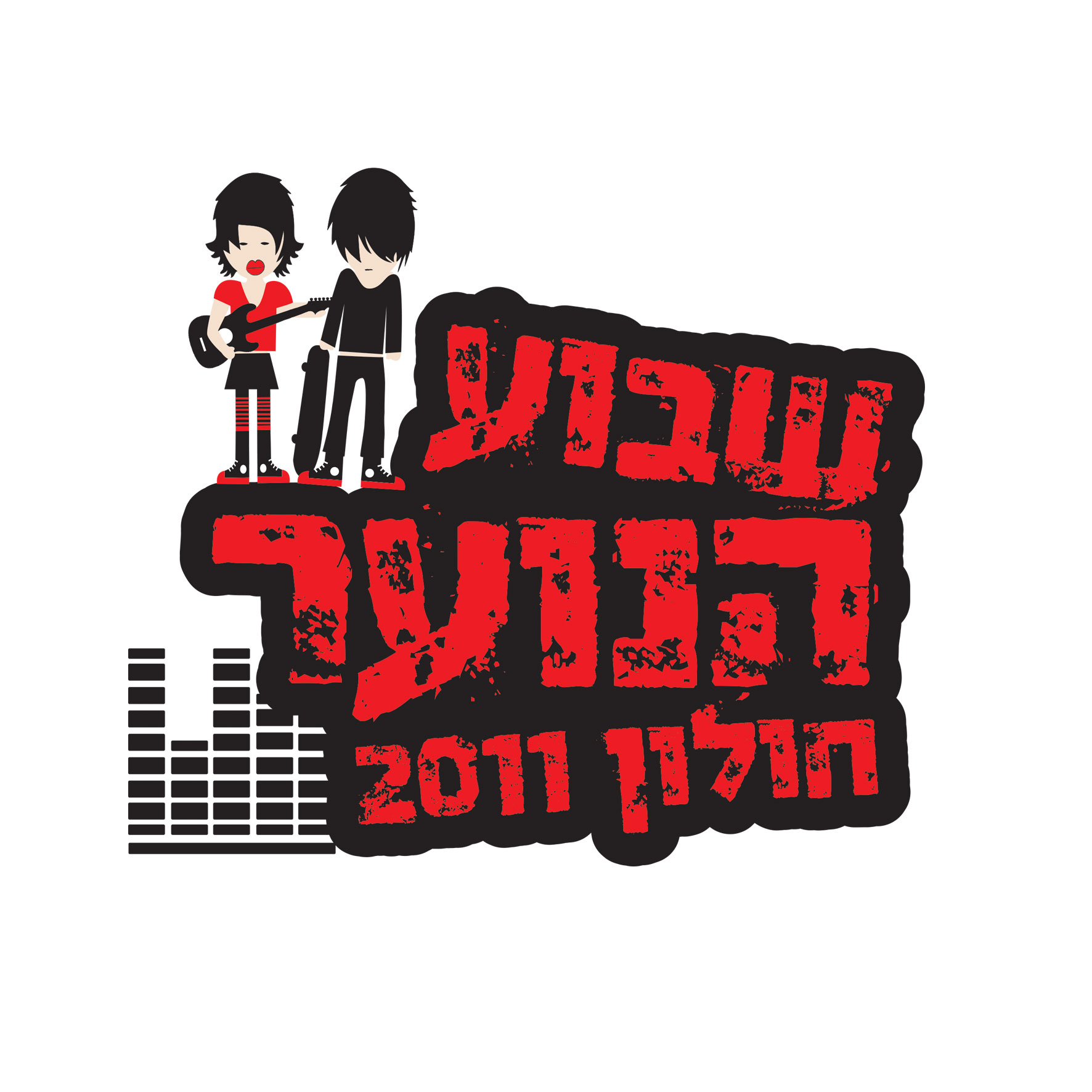 Entry 209396 in Portfolio by סיפולוקס סטודיו לעיצוב קונספט