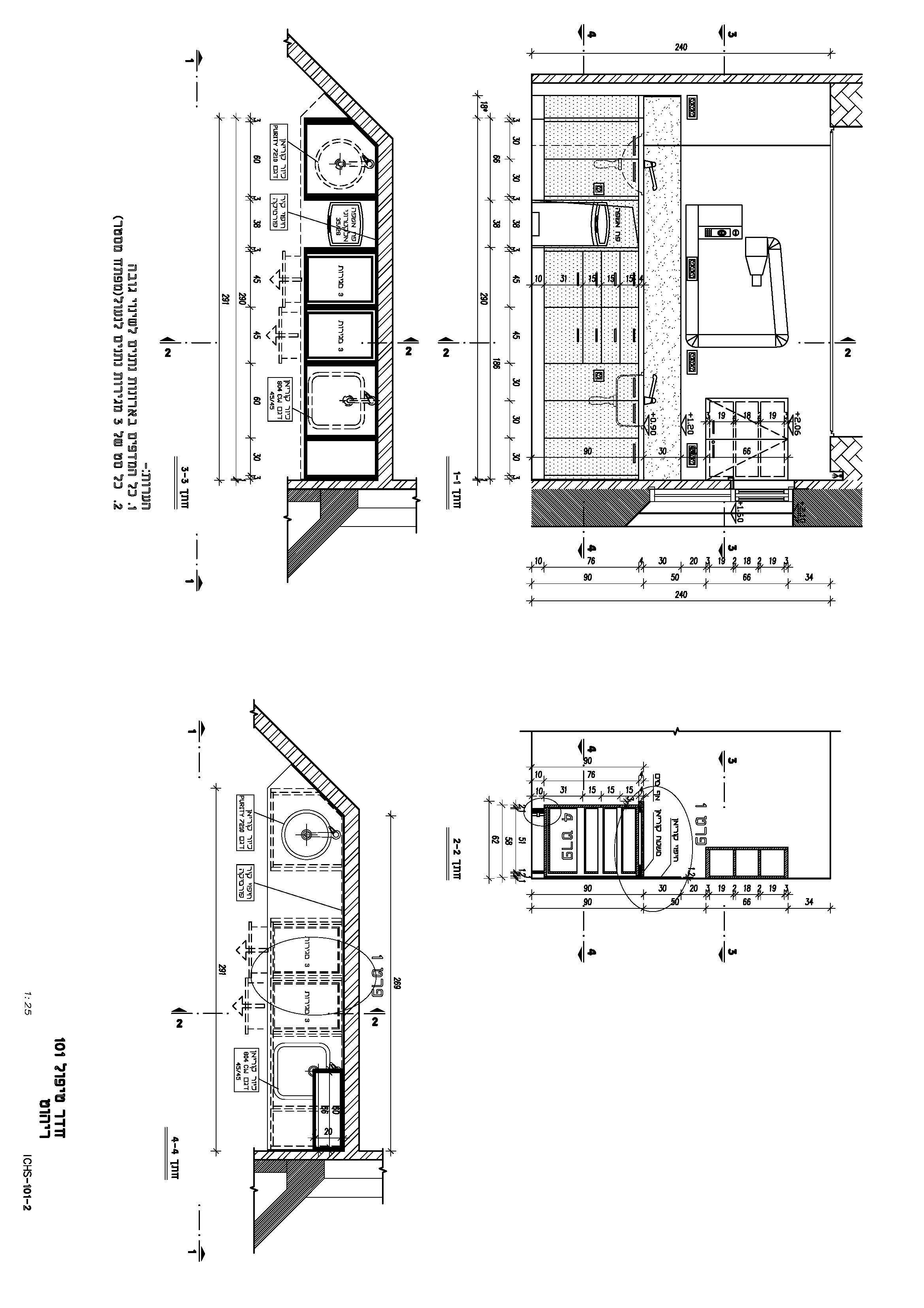 Entry 214643 in Portfolio by נאמן אדריכלים