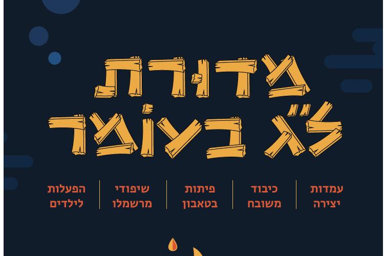 XPlace פרילנסרים | עבודה מהבית לפרילנסר ועבודות פרילנס לפרילנסרים