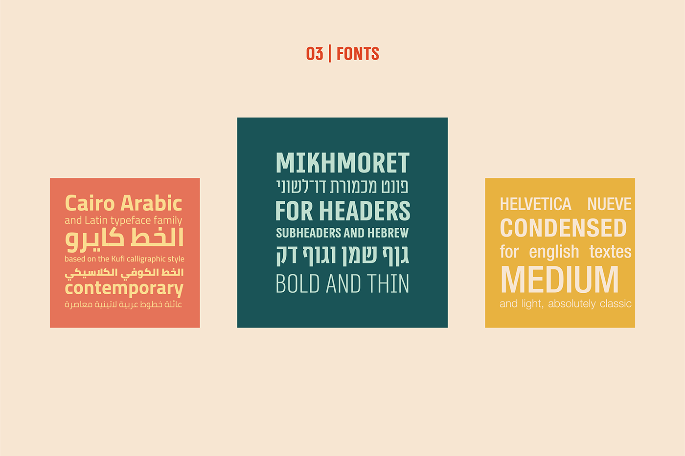 Entry 211123 in Old City Moments Exhibition-Branding, Ad Campaign by AM STUDIO