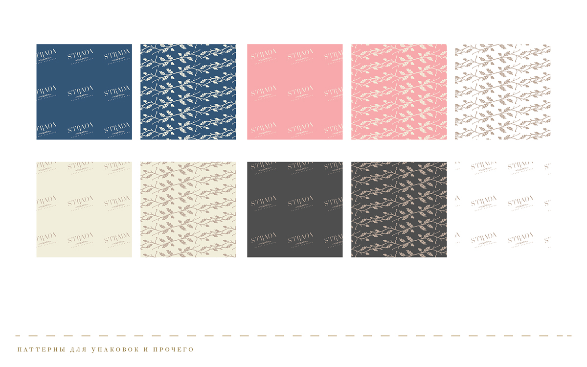 Entry 85187 in STRADA | Event Planning Branding by 28/8 Design