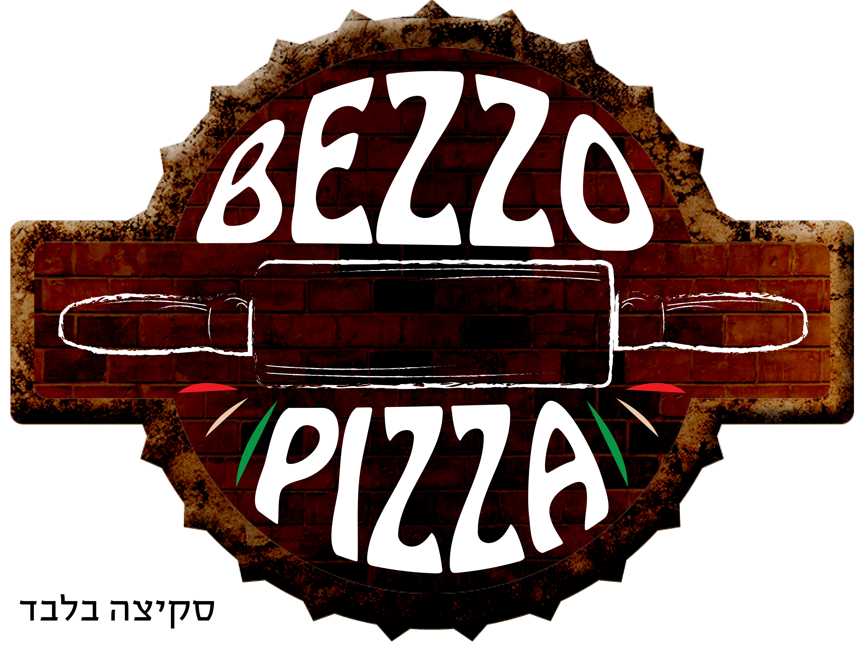 Entry 82873 in Portfolio by נמרוד ליפשיץ