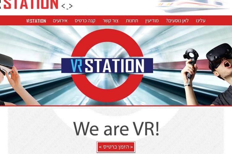 Open Zoomed Related Entry vr.jpg