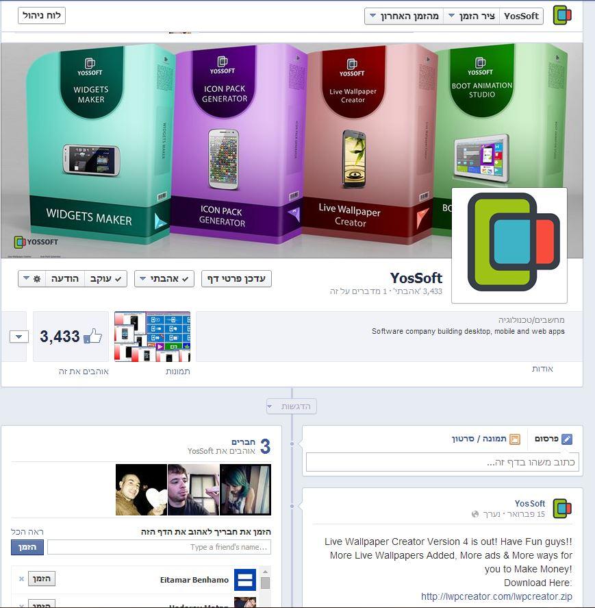 Entry 58382 in Portfolio by D-WEBi