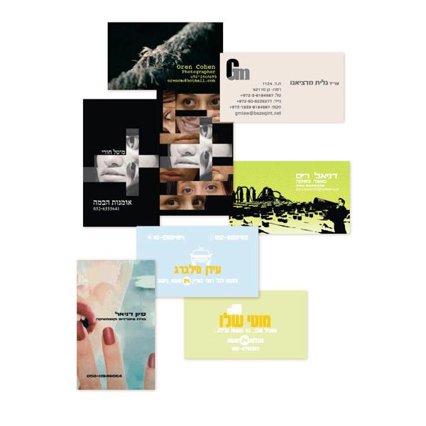 Entry 15298 in Portfolio by mockup