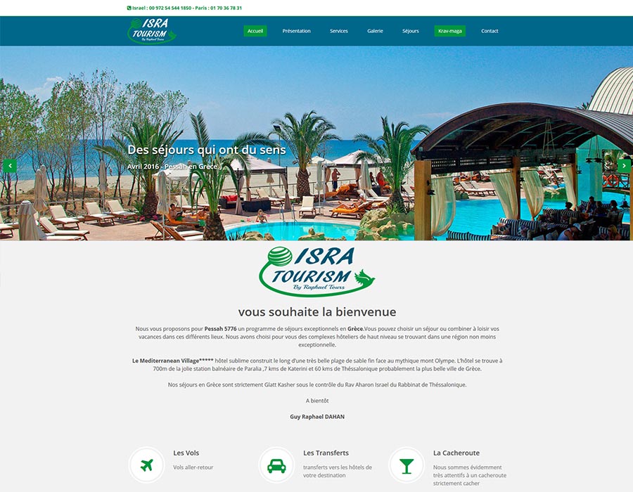 Entry 96592 in Portfolio by Image-in