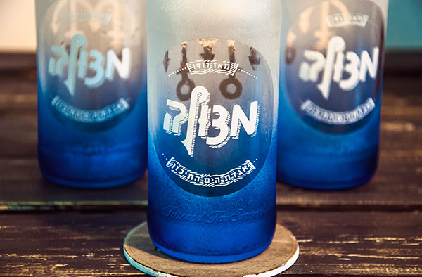 Entry 107620 in Port Beer Branding by REP creative stuff