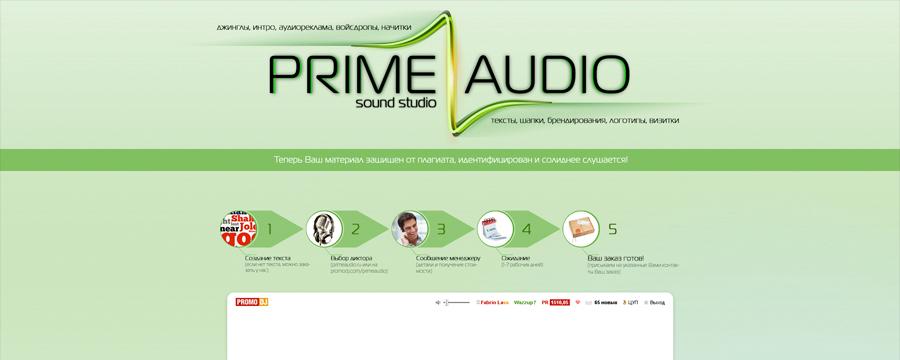 Entry 62091 in Portfolio by Trend Pirsum