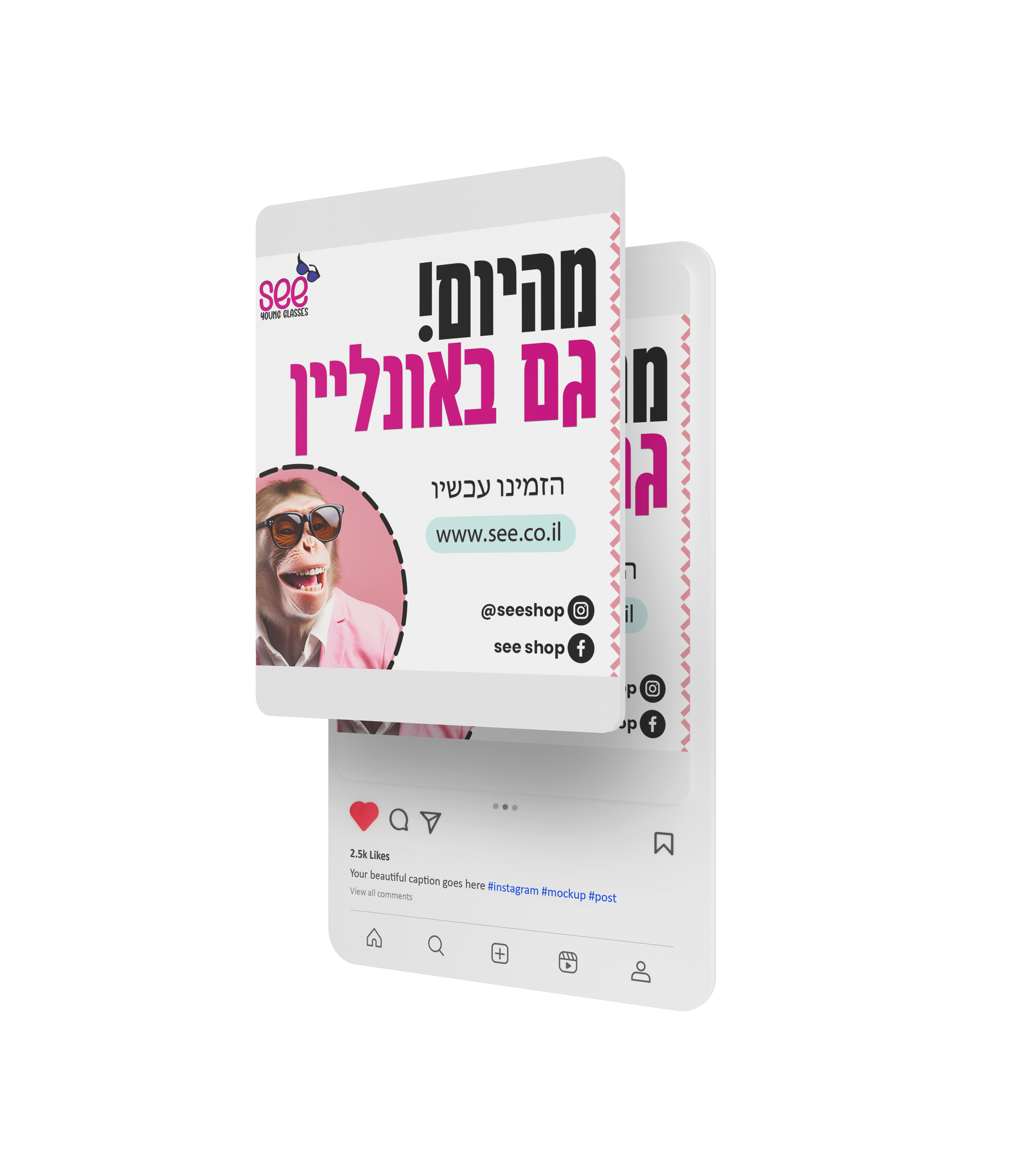 Entry 310889 in מיתוג לעסקים by עדן סולטן