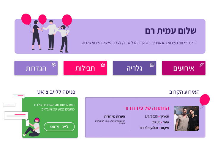 XPlace פרילנסרים | עבודה מהבית לפרילנסר ועבודות פרילנס לפרילנסרים
