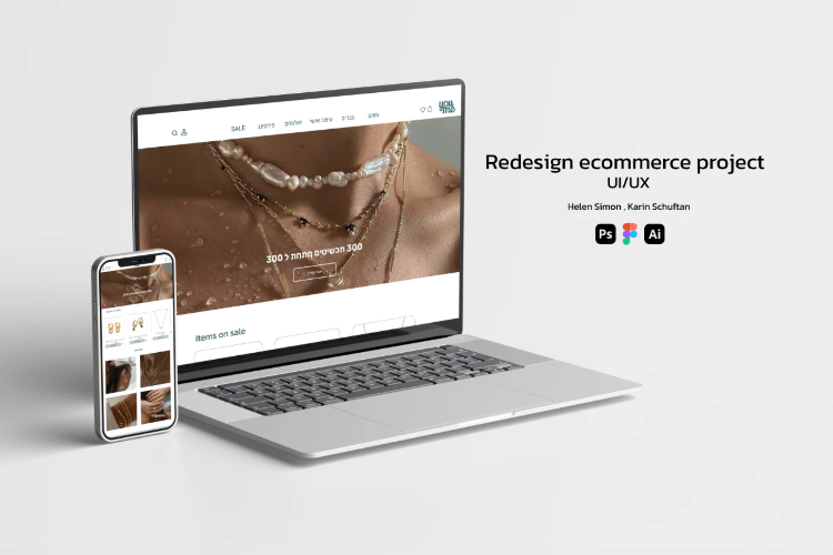 XPlace פרילנסרים | עבודה מהבית לפרילנסר ועבודות פרילנס לפרילנסרים