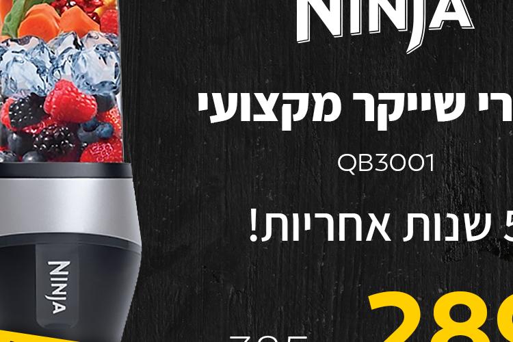 Open Zoomed Related Entry 10805111.png