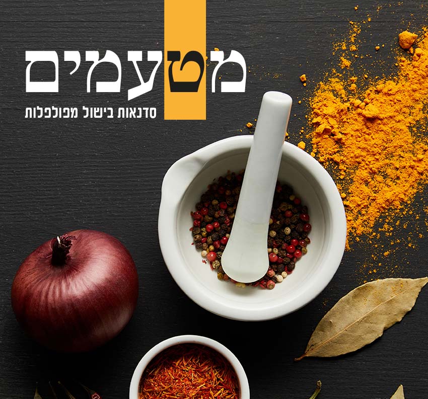 Entry 280023 in לוגואים by X.Y.Z - קראייטיב| מיתוג | מדיה