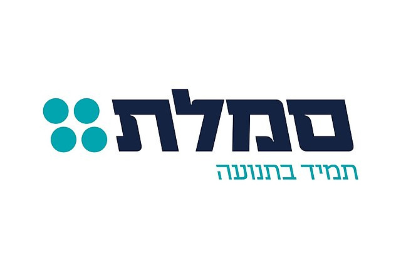 Entry 327252 in Portfolio by אביתר מלכא