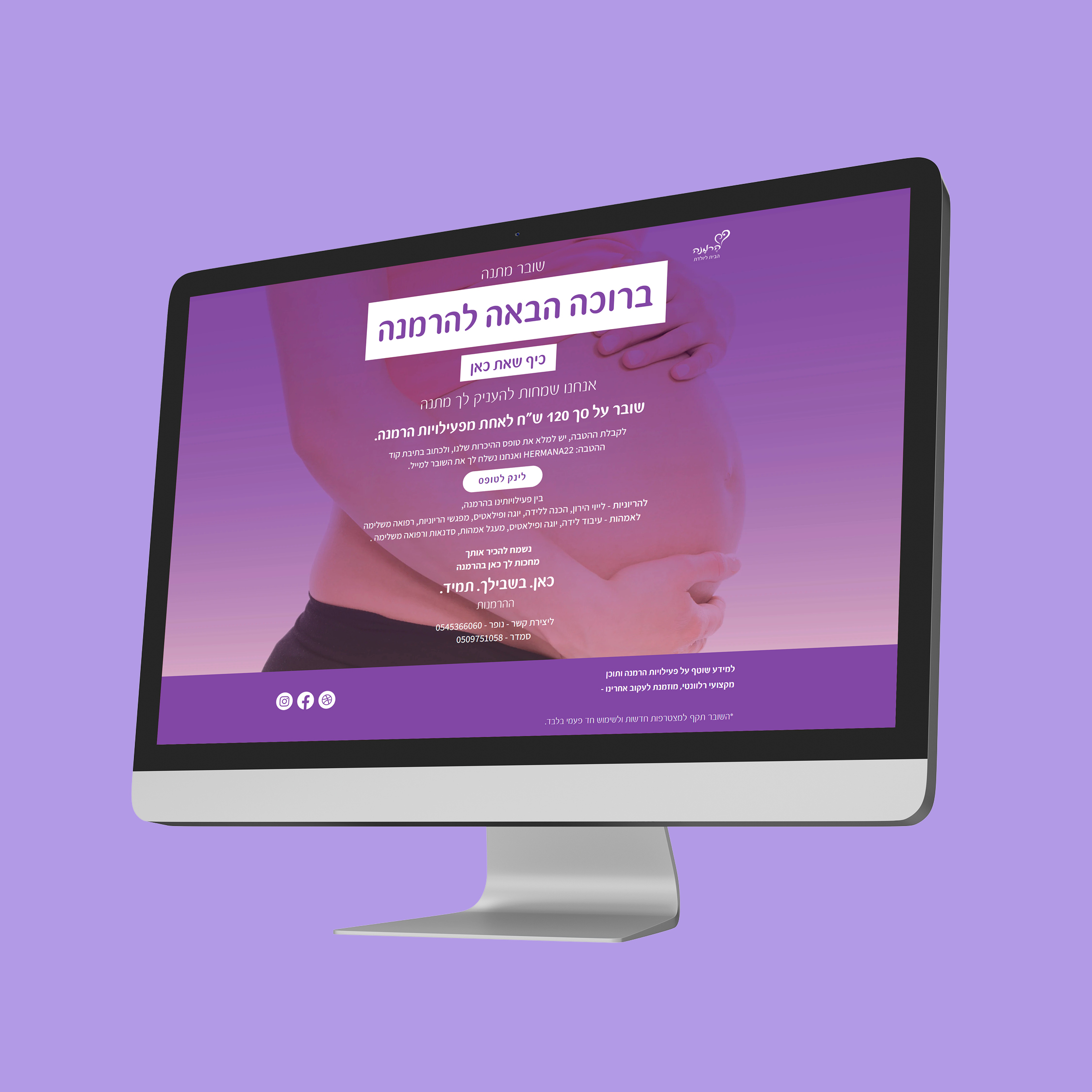 Entry 282546 in Portfolio by Dakin Design