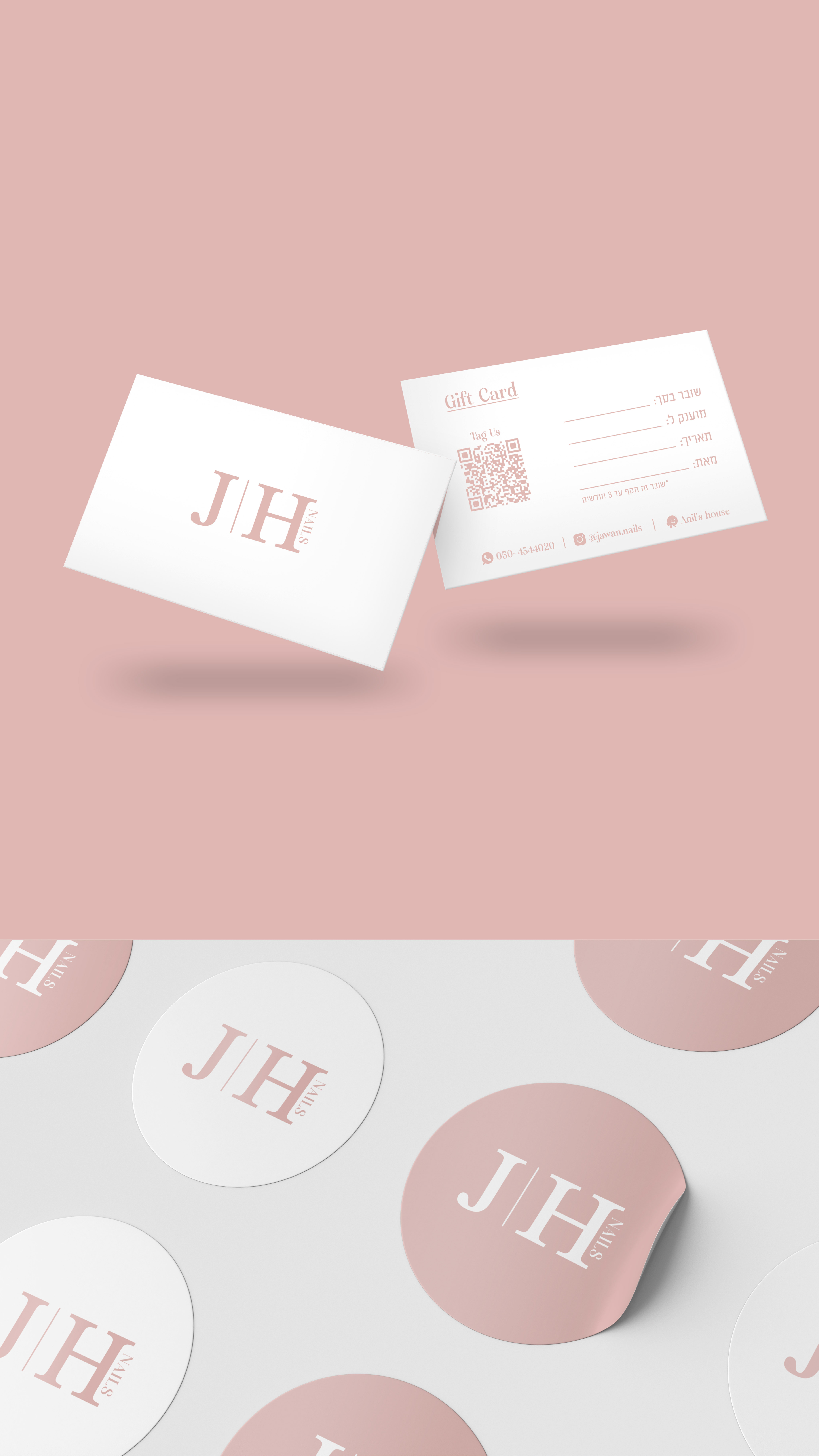 Entry 303705 in J | H NAILS by Rana Design