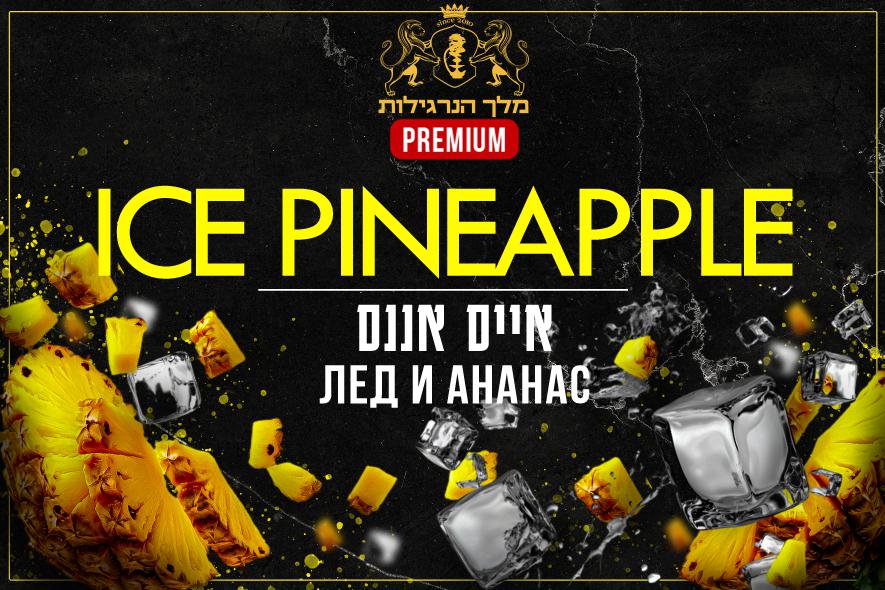 Entry 338318 in Design of product sticker by Design Mira BC