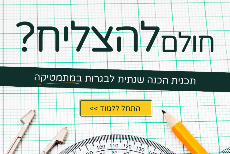 XPlace פרילנסרים | עבודה מהבית לפרילנסר ועבודות פרילנס לפרילנסרים