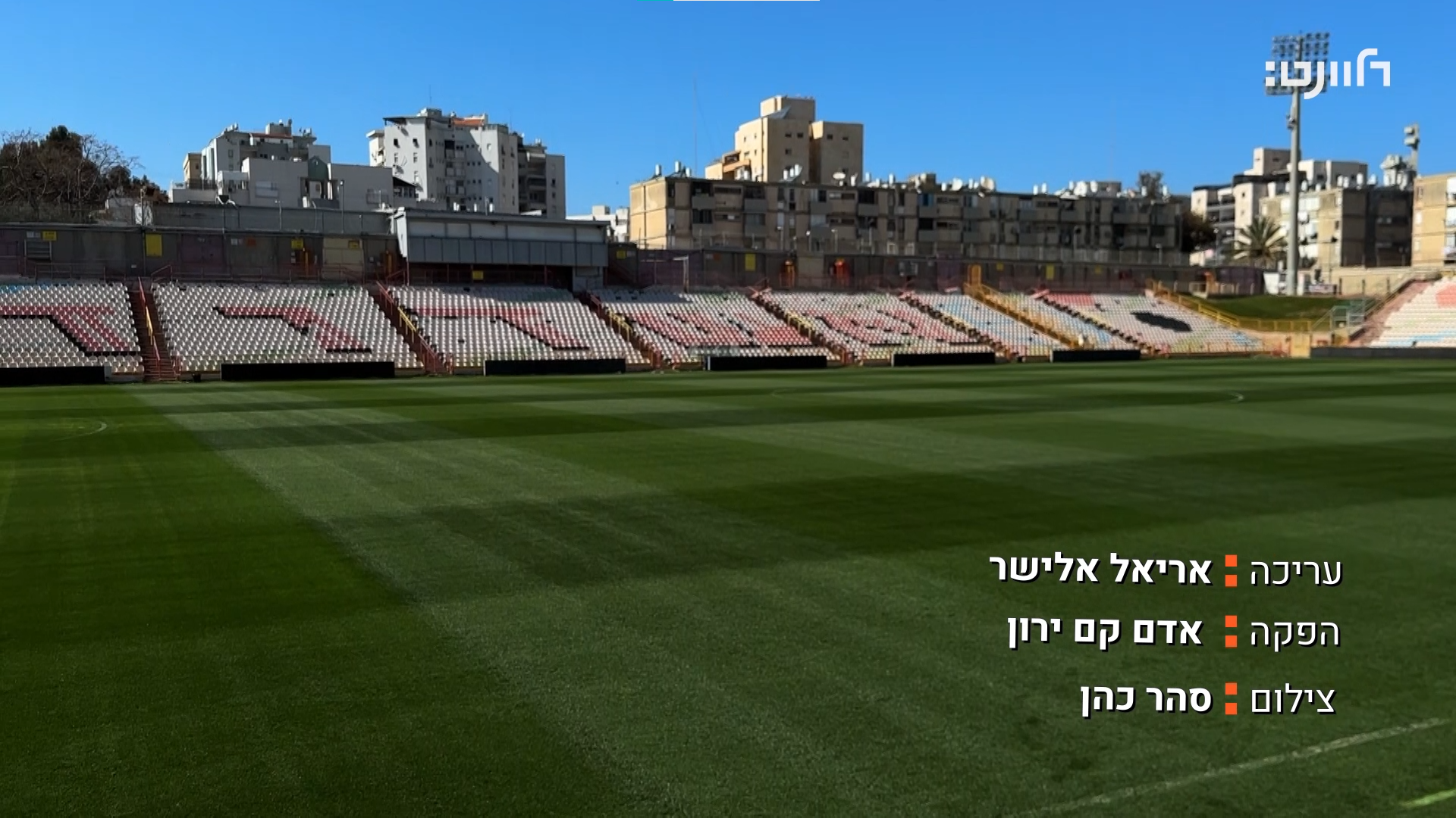 Entry 329704 in Portfolio by אריאל אלישר