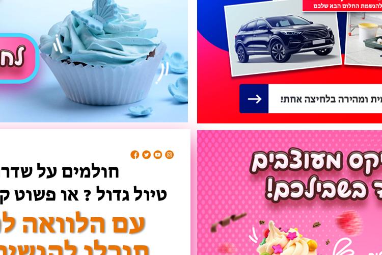 XPlace פרילנסרים | עבודה מהבית לפרילנסר ועבודות פרילנס לפרילנסרים