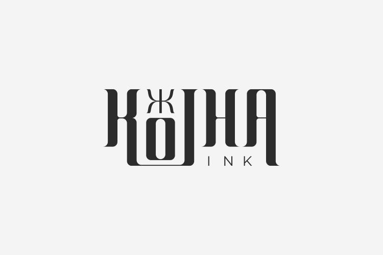 Open Zoomed Related Entry Kojha.png