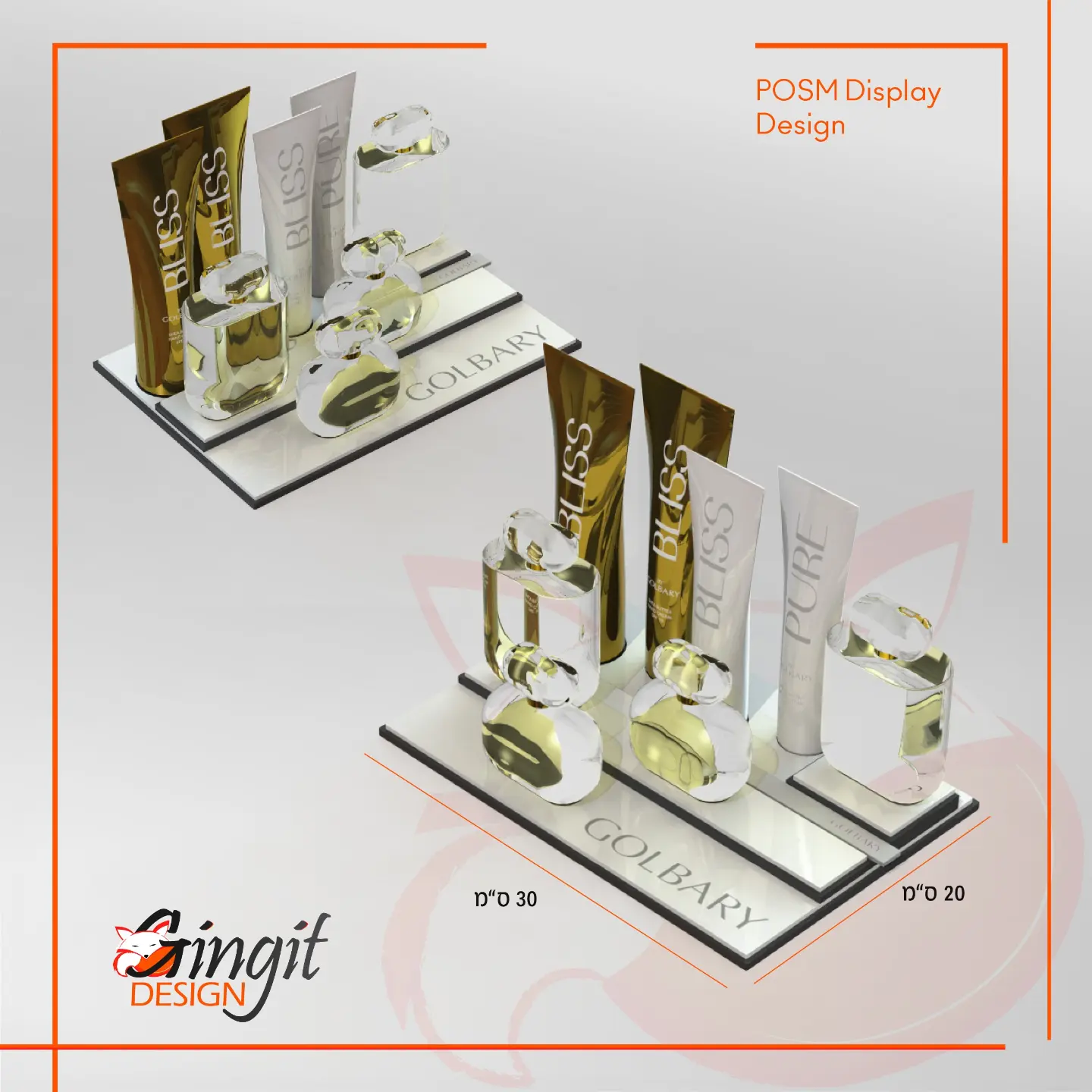 Entry 312020 in Display solution by Gingit design