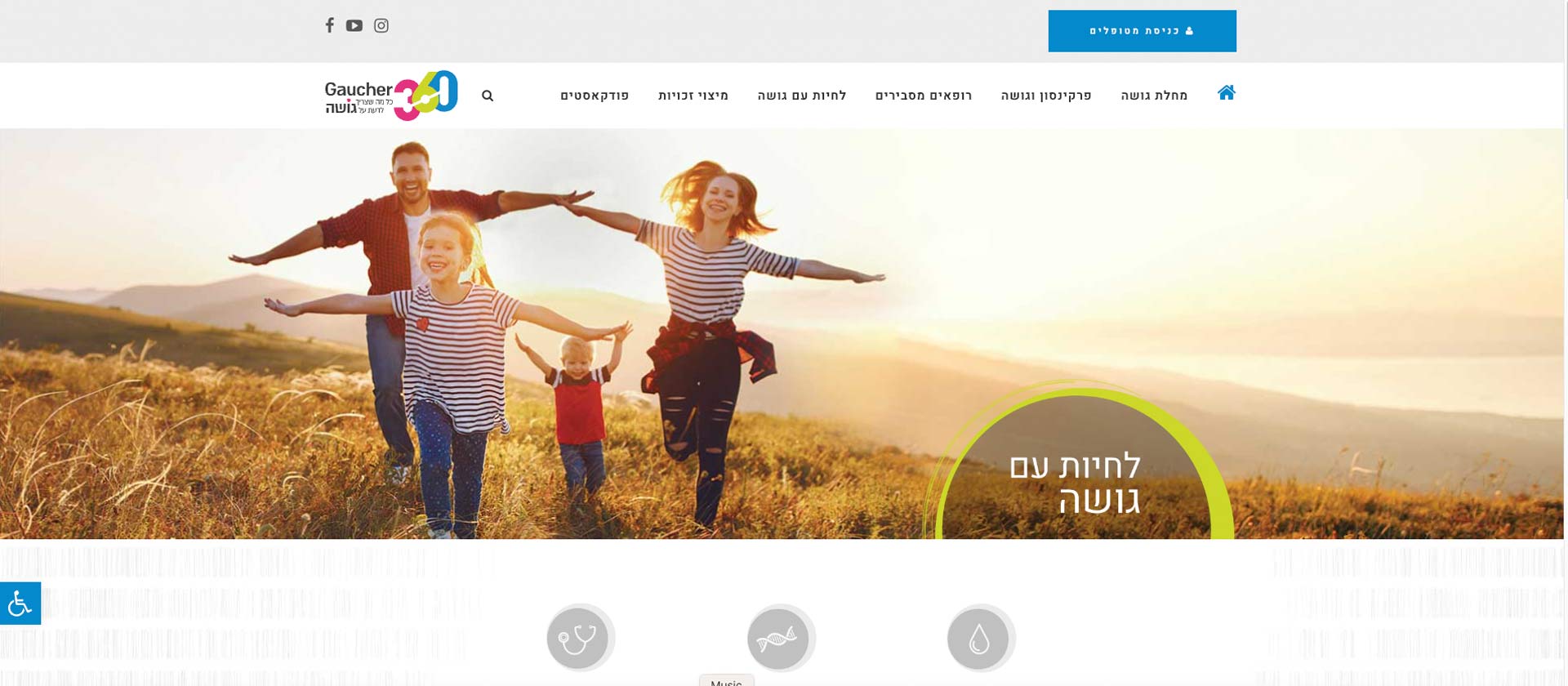 Entry 304825 in Portfolio by נובלו סטודיו